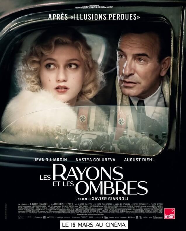 Film 8